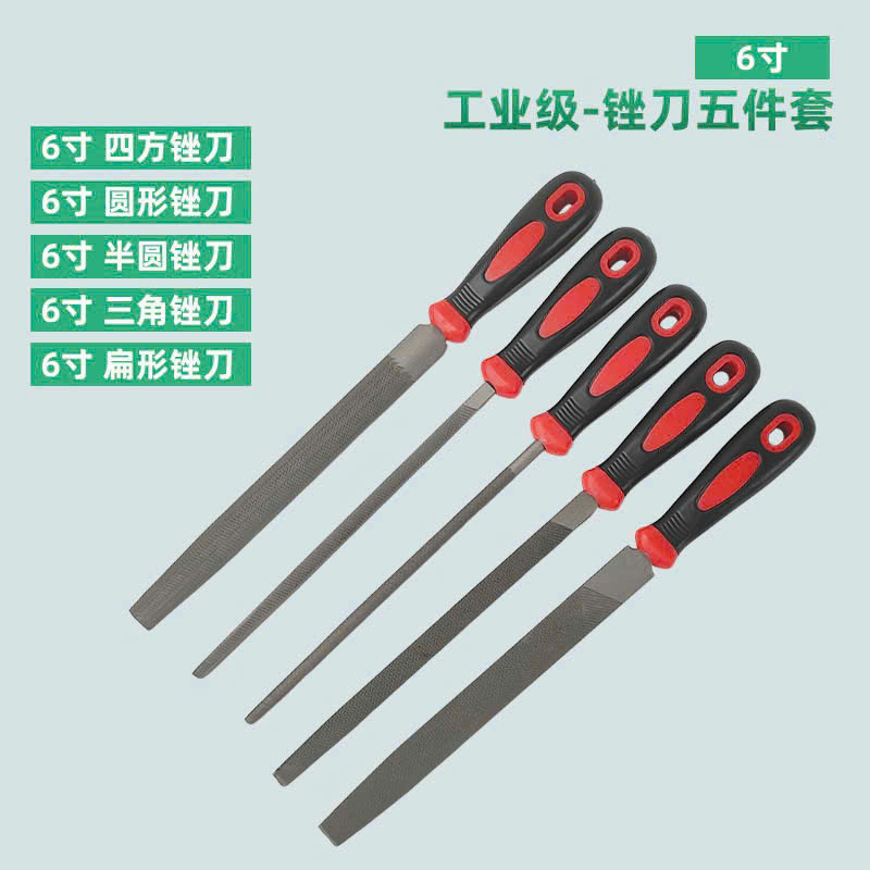Bộ giũa mài 5 cái